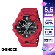 CASIO นาฬิกาข้อมือผู้ชาย G-SHOCK YOUTH รุ่น GA-700-4ADR วัสดุเรซิ่น สีแดง