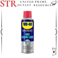 WD40/ WD 40 Bike All-Conditions Chain Lube