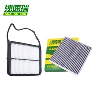 Suitable for FAW Senya M80 S80 Air Conditioning Filter Element Filter 1.31.5 Original Factory Upgrad