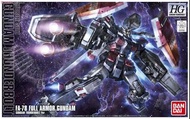 高達模型 HG 1/144 gundam thunderbolt Ver FA-78 full armor  全武裝 雷霆 四盾