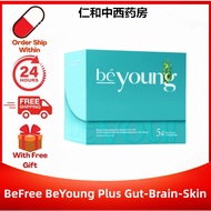 🔥Buy 1 free 1🔥BeFree BeYoung Plus Gut-Brain-Skin Axis Booster (30 Sachets)