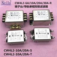 Keils Filter CW4L2-10A-T Terminal Row CW4L2-10A20A30A-R Rail CW4L2-20A-S