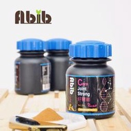 【阿肥寵物生活】Abib 亞筆 寵愛草本 好關節 50g 犬 貓適用