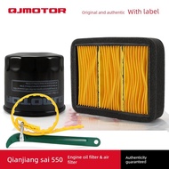 Penapis minyak motor honda vario 160 Money Jiangsai 550 550S GS550R Chase 550 Motorcycle Oil Filter 