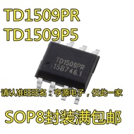 5 Piece TD1509P5R TD1509 SOP-8 chip IC