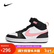 NIKE（滔搏运动）耐克中童COURT BOROUGH MID 2 (PSV)复刻鞋 CD7783-005 31