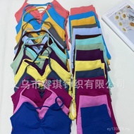 Vest Hip Lift High Elastic Cross-Border Shorts Yoga Seamless Shorts Long Bra Set Yoga Halterneck Who