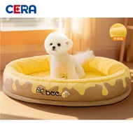 Mattress, Sleeping Mat for Dogs, Cats, Bees - Mattress 030 XL (80x60 Cm)