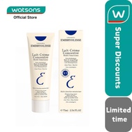 EMBRYOLISSE Lait Creme Concentre Moisturizer Make-up Primer Mask 75ml