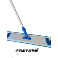 [Cleaning Mop] Aluminum Alloy Flat Mop One Mop Clean Hotel Hospital Household Replacement Head Unive