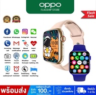 OPPO สมาร์ทวอทช์ S7 pro 1.75 นิ้ว แสดงผลเต็มจอ IP67 Smart Watch นาฬิกาอัจฉริยะ นาฬิกาบลูทูธ จอทัสกรีน IOS Android