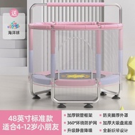 Children's Trampoline Indoor Enclosure Trampoline Kids Bounce Bed Foldable Bounce Bed Baby Home Use 