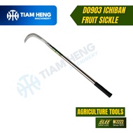 SAM LEE M2222 D0903 ICHIBAN FRUIT GARDEN SICKLE