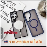 Express Delivery Case Mobile Phone Wireless Charging i16 i16pro i16plus i16promax i16E i17E i17 i17p