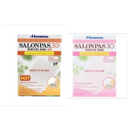 Hisamitsu Salonpas 30 Gentle to Skin 10 Patches