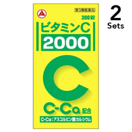 【2入組】合利他命製藥 維他命C藥劑+鈣 300粒【第3類医薬品】