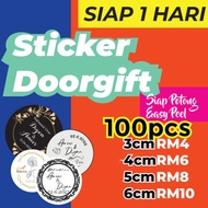 STICKER KAHWIN | MURAH - 100PCS STICKER DOORGIFT GOODIES | STICKER MAJLIS | STICKER KAHWIN | MURAH -