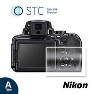 【STC】9H鋼化玻璃保護貼&lt;BR&gt;&lt;font color=cc0000&gt;&lt;b&gt;Nikon P900 / P780 / S9900 / B600 / B700  &lt;/font&gt;&lt;/b&gt;