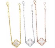 VCA 梵克雅寶 經典四葉草白貝母手鏈 玫瑰金/金色/銀色 香港正品