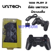 ๋🔥ของแท้🔥 Joy Play จอย เพลย์ Play Station 2 Double Shock 2 Controller PS2 จอย play 2 UNITECH