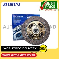AISIN Clutch Plate LANCER 1.5L 4g15 1.6l 4G18/MITSUBISHI (Plate Size 8 Inches)
