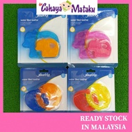 Teether Anakku/Water Filled Teether By Anakku