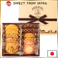 Aunt Stella Assorted Biscuits Selection