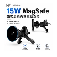 PQI 〔 WCS15W-A1 〕 15W MagSafe Magnetic Wireless Charging Car Mount Car Phone Holder
