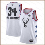 HT1 2019 All-Star Game NBA Jersey Milwaukee Bucks Antetokounmpo Classic Jersey Sports Vest Commemora