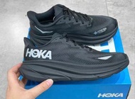 🎇原裝正貨HOKA ONE ONE Clifton 9 舒適運動耐磨 低幫跑步鞋 男款 黑色