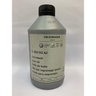 G052512A2 VW/AUDI Gear Oil 7-Speed DSG Auto Transmission Fluid (1L) For VW Golf MK7 Jetta Passat B7 