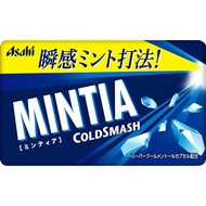 Asahi Group Foods Mintia Cold Smash 50 pcs (7g) x 10
