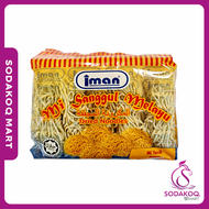 IMAN Mi Sangul (250g)