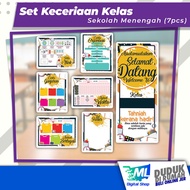 Classroom Fun Set (7 Items) High School