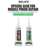 Relife CP-0001 multi-purpose phone glue tube (3ml) | LPK Tham Zin