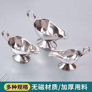 Thick Stainless Steel Sauce Boat for Steak & Black Pepper Sauce, Commercial Grade Drizzle Pot