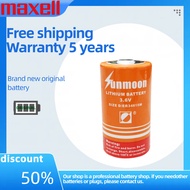 SUNMOON ER34615M 3.6V D 13000mAh High Magnification Lithium Battery for Smart Water Meter Gas Meter 