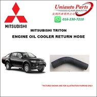 MITSUBISHI TRITON L200 (05' - 15', 2.5cc) ENGINE OIL COOLER RETURN HOSE