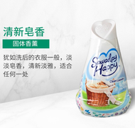 小林製藥 - （清新皂香120g）日本小林製藥#消臭元#固體芳香劑#廁所車全屋香薰【平行進口】6134692203202