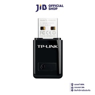 WIRELESS USB ADAPTER (ยูเอสบีไวไฟ) TP-LINK TL-WN823N N300 MINI