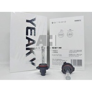Bulb / Bulb Hid Yeaky Lbs Series Hb4 9006 - 35W 5500K