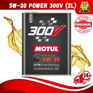 ORIGINAL QR CODE MOTUL 5W30 300V POWER Fully Synthetic Racing Engine Oil with Ester Core® (2L)