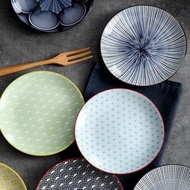 6 Inch Japanese Ceramic Plate 6 Inch Japanese Ceramic Plate