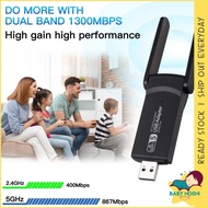 BH USB High-Speed WiFi Adapter TP Link 600Mbps Dual Band 5G 2.4G Wireless Internet Dongle PC Laptop 