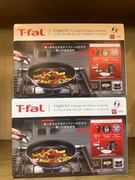 最後兩套 Tefal 特福 Ingenio 疊疊鍋9件套裝 26cm炒鍋