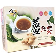 薑紅茶(1gx15包/盒)小資女愛漂亮強力推薦紅遍日本的薑紅茶體內環保