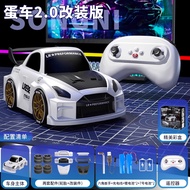 JIHU | ของเล่นรถ RC ขนาดเล็ก Drift