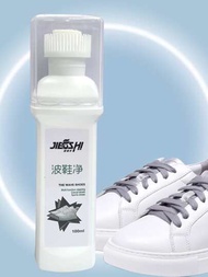 清潔適用於白色鞋易使用鞋清潔劑