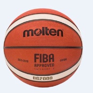 比賽級成人籃球(7號）B7G2000