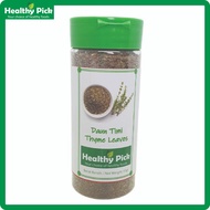 Thyme Leaves Thyme Leaves Dried Thyme Leaves/ Dried Thyme Leaves/